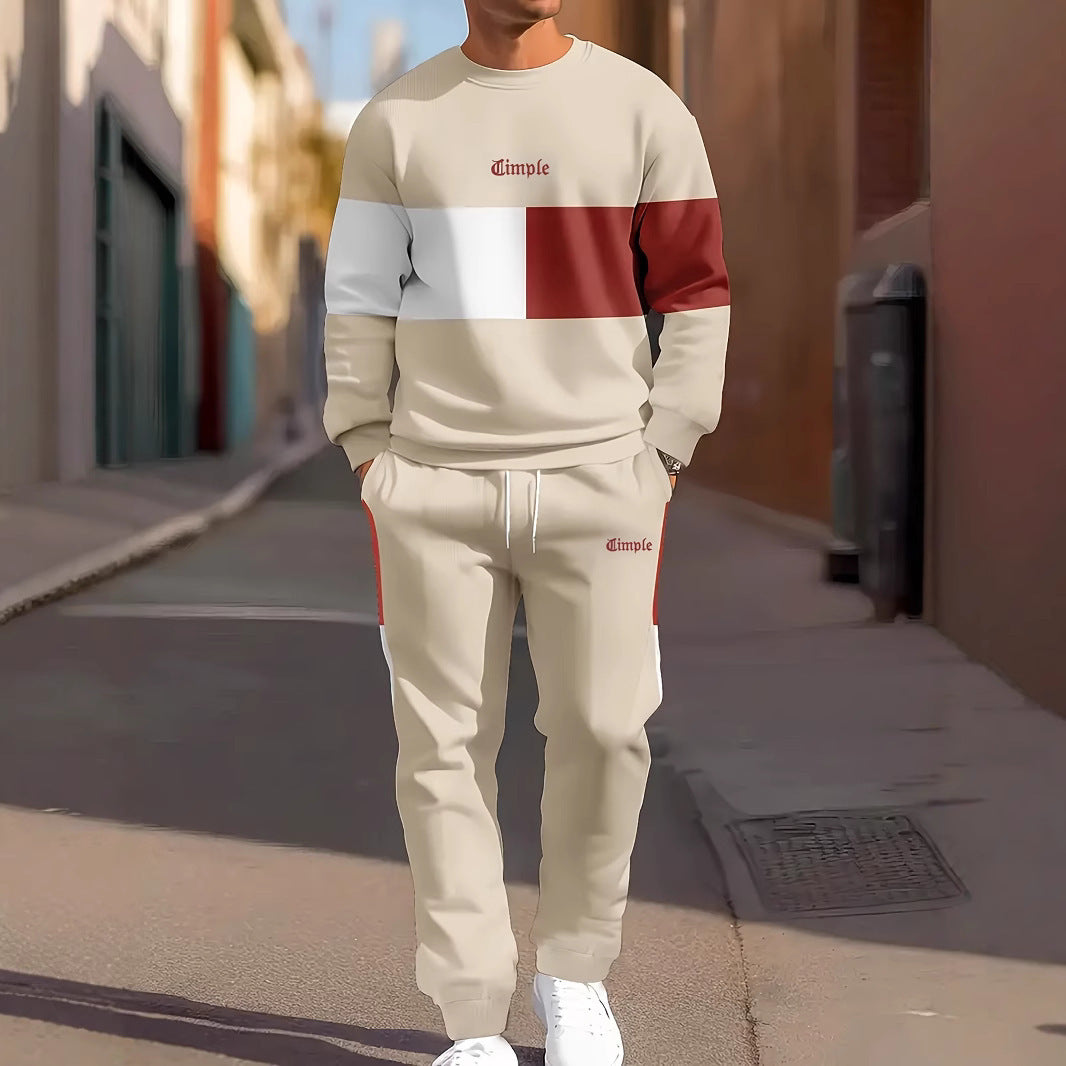 Ensemble sweat patchwork et jogging beige — vue portée en pied